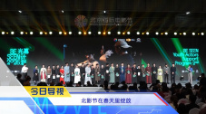 亚洲免费在线观看